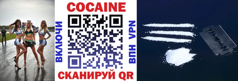 Виды наркотиков купить Жирновск Гашиш КОКАИН NBOMe A PVP МАРИХУАНА МЕФ АМФЕТАМИН