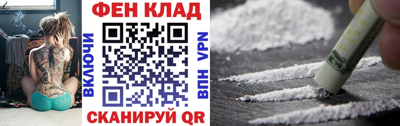 Амфетамин VHQ  Жирновск 