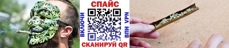 цена   Жирновск  Бутират 1.4BDO 