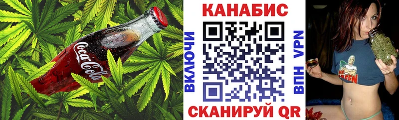 кракен   даркнет сайт  Жирновск  Печенье с ТГК марихуана 