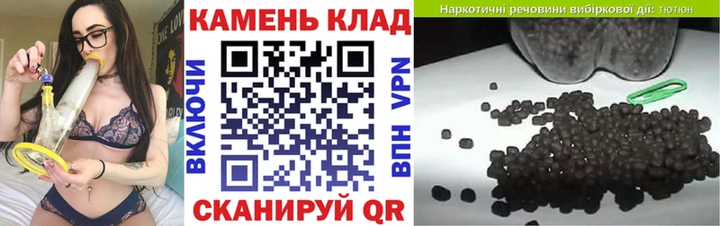 ГАШИШ VHQ  Жирновск 