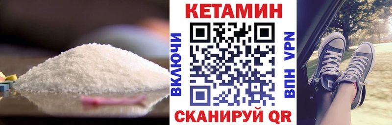 Кетамин ketamine  закладки  omg рабочий сайт  Жирновск 
