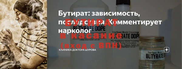 наркотики Алексин