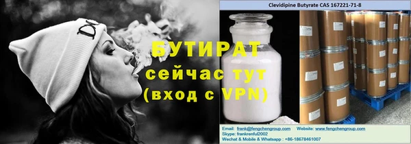 MDMA Premium VHQ Алзамай
