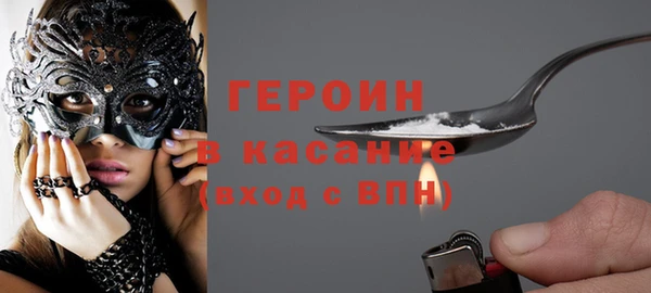 ГАЛЛЮЦИНОГЕННЫЕ ГРИБЫ Алексеевка
