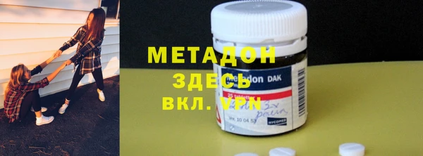 наркотики Алексин
