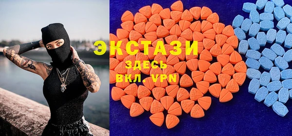 наркотики Алексин