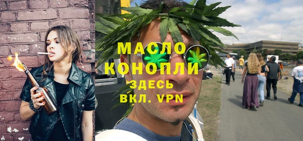 ГАЛЛЮЦИНОГЕННЫЕ ГРИБЫ Алексеевка