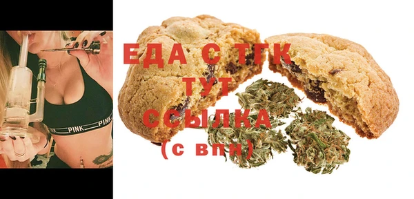 MDMA Premium VHQ Алзамай