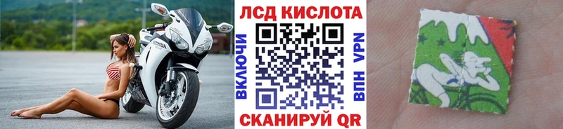 Марки NBOMe 1500мкг  где купить наркотик  Жирновск 